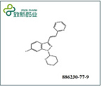 (E)-6-Iodo-3-[2-(pyridin-2-yl)ethenyl]-1-(tetrahydro-2H-pyran-2-yl)-1H-indazole