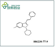 (E)-6-Iodo-3-[2-(pyridin-2-yl)ethenyl]-1-(tetrahydro-2H-pyran-2-yl)-1H-indazole