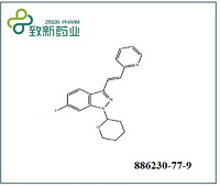 (E)-6-Iodo-3-[2-(pyridin-2-yl)ethenyl]-1-(tetrahydro-2H-pyran-2-yl)-1H-indazole