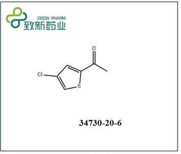 2-ACETYL-4-CHLOROTHIOPHENE