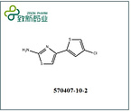 4-(4-Chloro-2-thienyl)-2-thiazolamine