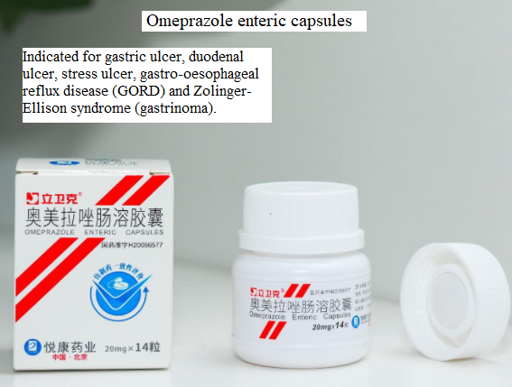 Omeprazole Enteric-coated Capsules 10mg/20mg