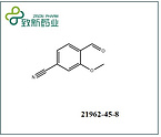 4-formyl-3-methoxybenzonitrile