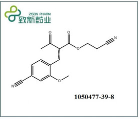 (Z)-2-cyanoethyl 2-(4-cyano-2-methoxybenzylidene)-3-oxobutanoate