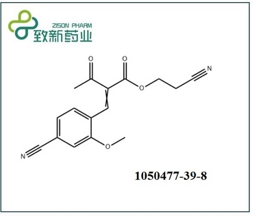 (Z)-2-cyanoethyl 2-(4-cyano-2-methoxybenzylidene)-3-oxobutanoate