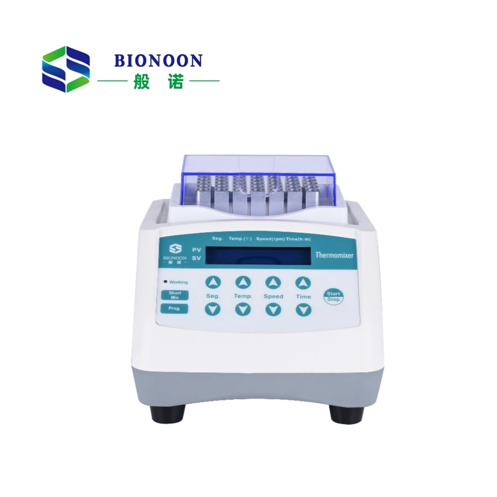 Small Dose Samples Thermostatic Heating and Cooling Mixer for Lab Instruments  
