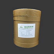 BCAA