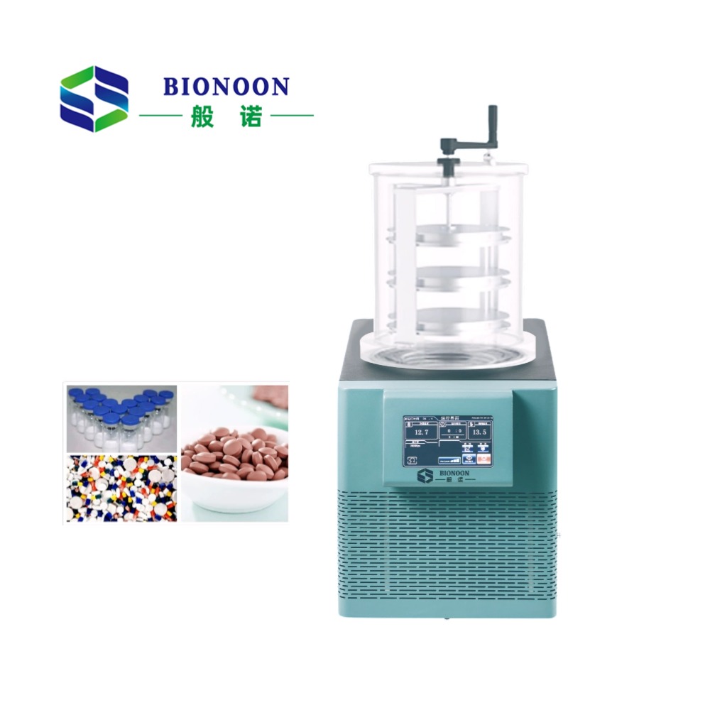 Freeze-Drying Area Gland Type Vacuum Freeze Dryer For Lab