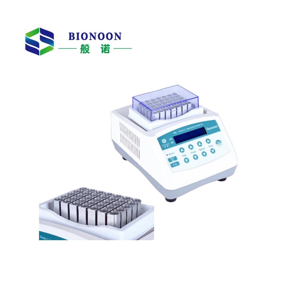 Small Dose Samples Thermostatic Heating and Cooling Mixer for Lab Instruments  