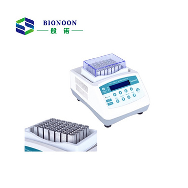 Small Dose Samples Thermostatic Heating and Cooling Mixer for Lab Instruments