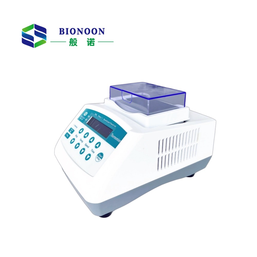Small Dose Samples Thermostatic Heating and Cooling Mixer for Lab Instruments  