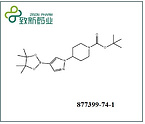 tert-Butyl 4-[4-(4,4,5,5-tetramethyl-1,3,2-dioxaborolan-2-yl)-1H-pyrazol-1-yl]piperidine-1-carboxyla