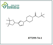 tert-Butyl 4-[4-(4,4,5,5-tetramethyl-1,3,2-dioxaborolan-2-yl)-1H-pyrazol-1-yl]piperidine-1-carboxyla