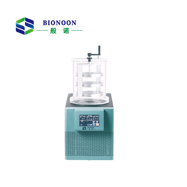 0.16 Square Meters Freeze-Drying Area Gland Type Vacuum Freeze Dryer