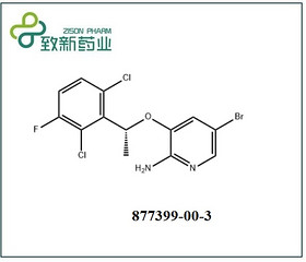 (R)-5-bromo-3-(1-(2,6-dichloro-3-fluorophenyl)ethoxy)pyridin-2-amine