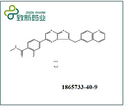 Capmatinib hydrochloride