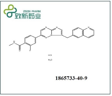 Capmatinib hydrochloride