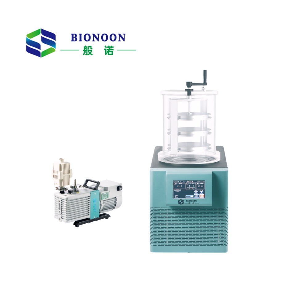 Freeze-Drying Area Gland Type Vacuum Freeze Dryer For Lab