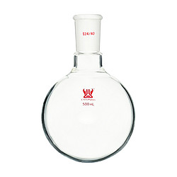 Single Neck Round Bottom Boiling Flask