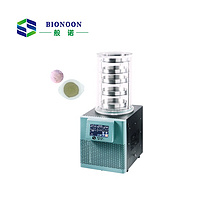 Desktop Drying Equipment General Type Vacuum Freeze Dryer