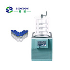 0.16 Square Meters Freeze-Drying Area Gland Type Vacuum Freeze Dryer