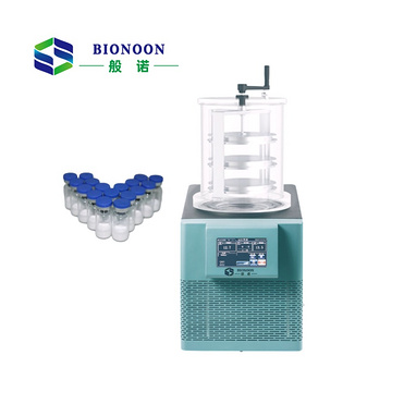 0.16 Square Meters Freeze-Drying Area Gland Type Vacuum Freeze Dryer