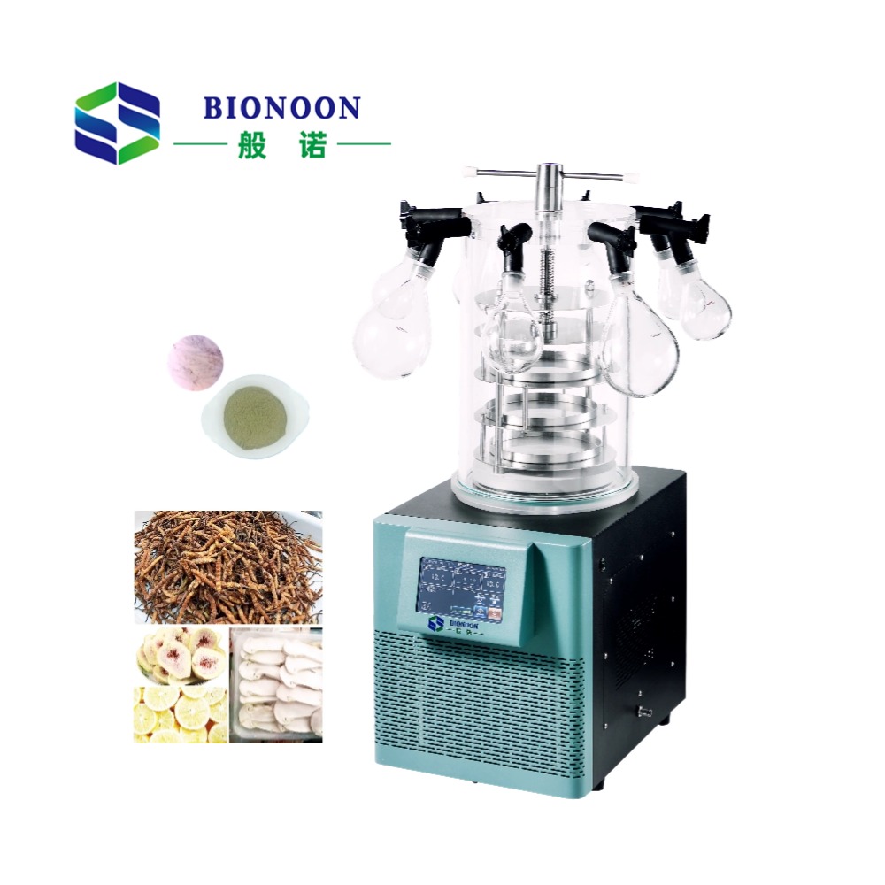 Desktop Ultra-Low Temperature Multi-Manifold Gland Type Vacuum Freeze Dryer for Laboratory Use  