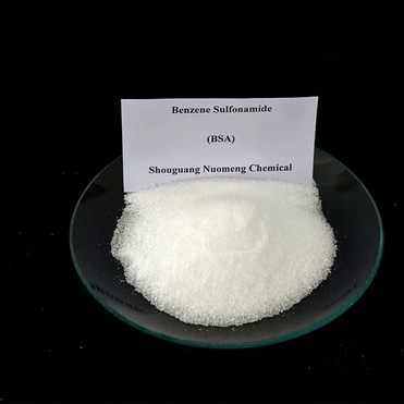 Benzene sulfonamide(BSA)