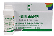 SODIUM HYALURONATE