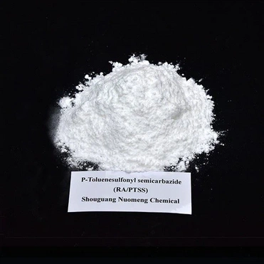 p-Toluenesulfonyl semicarbazide