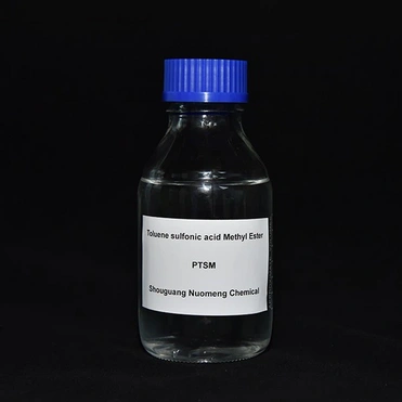 P-Toluene Sulfonic Acid Methyl Ester