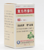 Compound Danshen Tablets