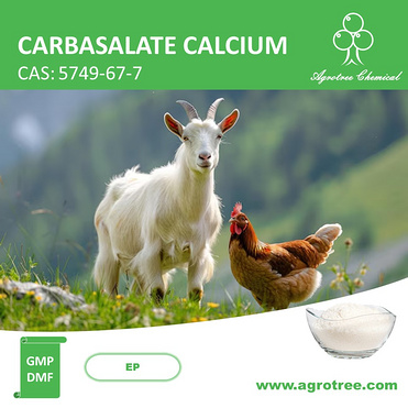 CARBASALATE CALCIUM