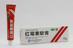 Erythromycin Ointment