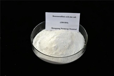 Benzenesulfinic acid zinc salt