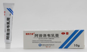 Aciclovir Cream