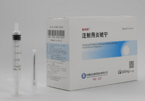 Potassium Sodium Dehydroandrographolide Succinate for Injection