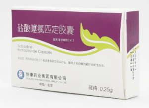 Ticlopidine Hydrochloride Capsules