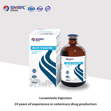 Levamisole Injection  