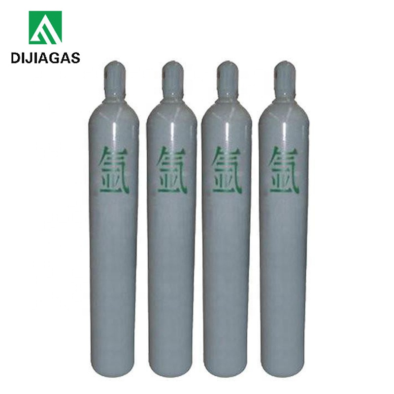 Argon Ar Gas  