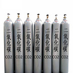 Carbon dioxide CO2