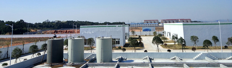 Win-Win chemical CO., Limited