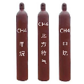 Methane CH4 Gas  