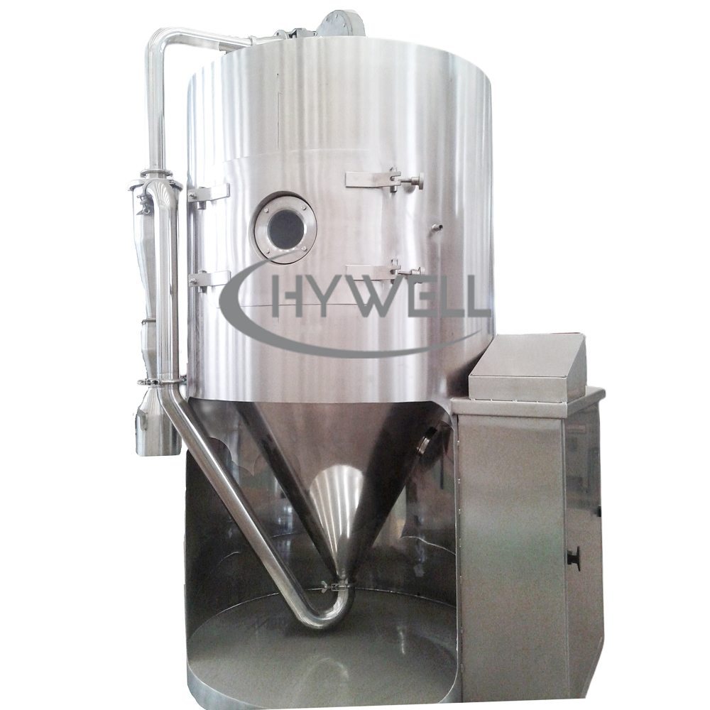 LPG High-Speed Centrifugal Spray Dryer  
