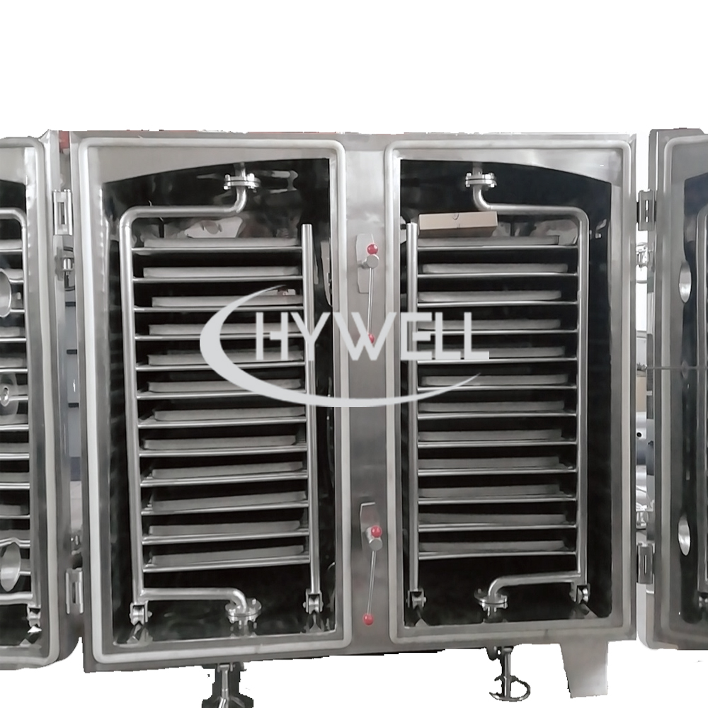 FZG Vacuum Tray Dryer