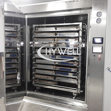 MZG High Efficiency Vacuum Dryer