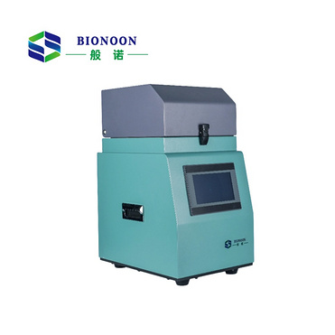 Sample Uniform Sufficient Cryo-Grinder Laboratory High Throughput Tissue Grinder