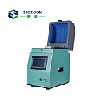 Multi-Material Grinding High Throughput Tissue Grinder for Laboratory Researches