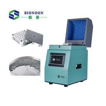 High-Throughput Tissue Grinding Machine for Grinding Various Materials  