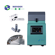 Benchtop Grinder Processing The Soft Medium-Hard Brittle and Fibrous Sample Lab Grinder
